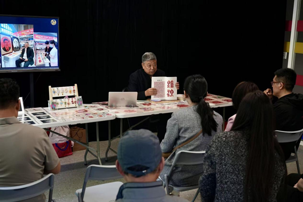 一室融三益_“阅读健身非遗”融合空间在北京东城落成 图3