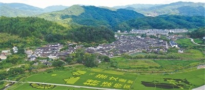 未曾中断的耕读传统 图1