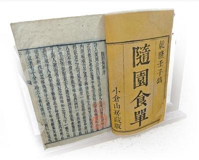 文物里的烟火气，有着鲜活的文化味（文化中国行·国际博物馆日特别报道） 图6