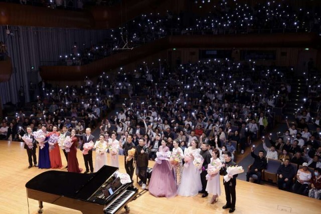 “千古长安颂·一曲咏终南”中国声乐作品专场音乐会在西安举办 图1