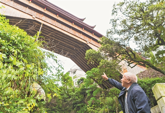 守护千年廊桥_活化文脉遗产 图1