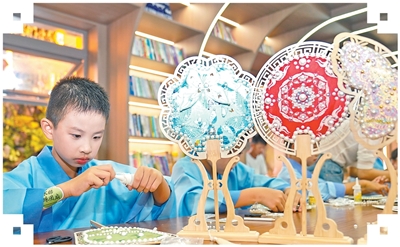 千年绫罗_织出青春模样 图2