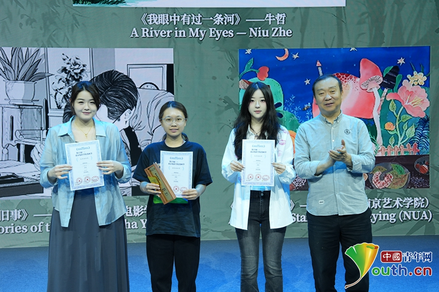 以“传承·创新·多元”重塑中国漫画行业风向标 图3