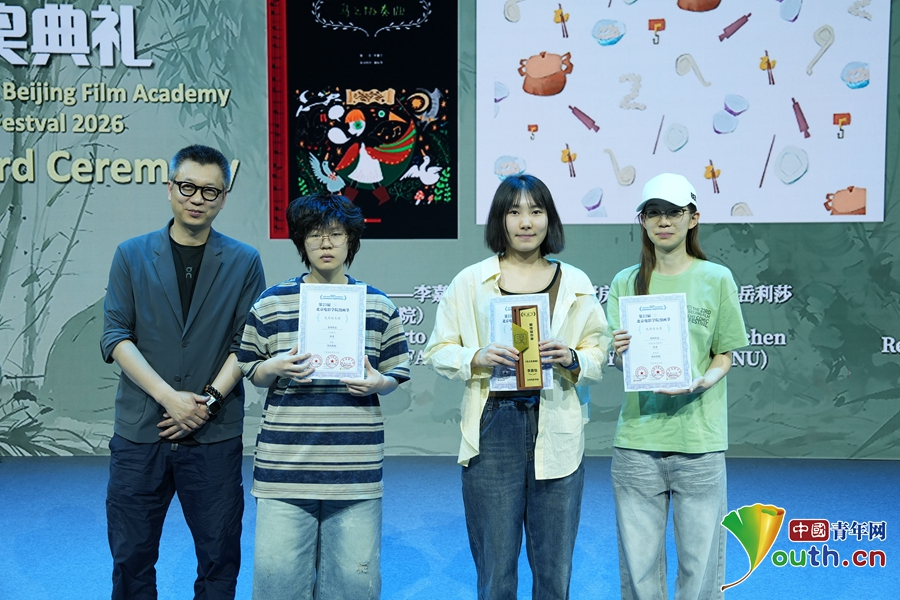 以“传承·创新·多元”重塑中国漫画行业风向标 图4