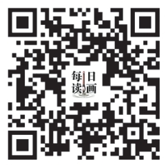 战国漆奁里的艺术密码 图2