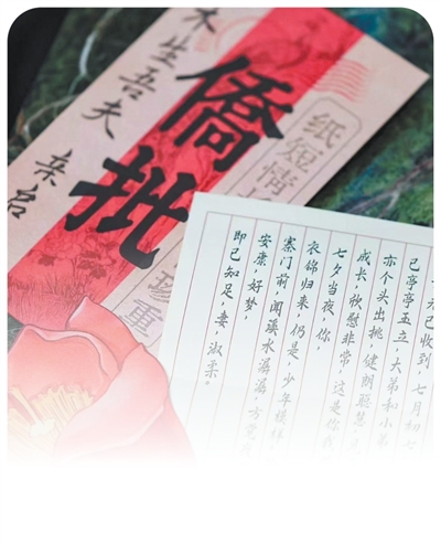 地方叙事热凸显文化软实力 图1