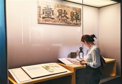 在国博，随蒲松龄“心游万仞” 图1