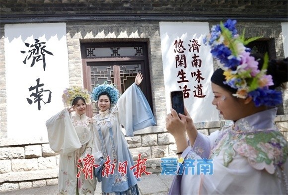 趵眼一座城的进阶：济南始终把“人”放在中心 图4