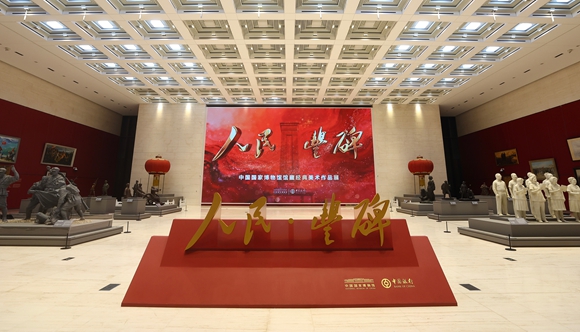 4cd30220-8770-11f1-a811-c5e0b815ffdd.jpg