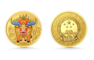 150克圆形金质彩色纪念币.png