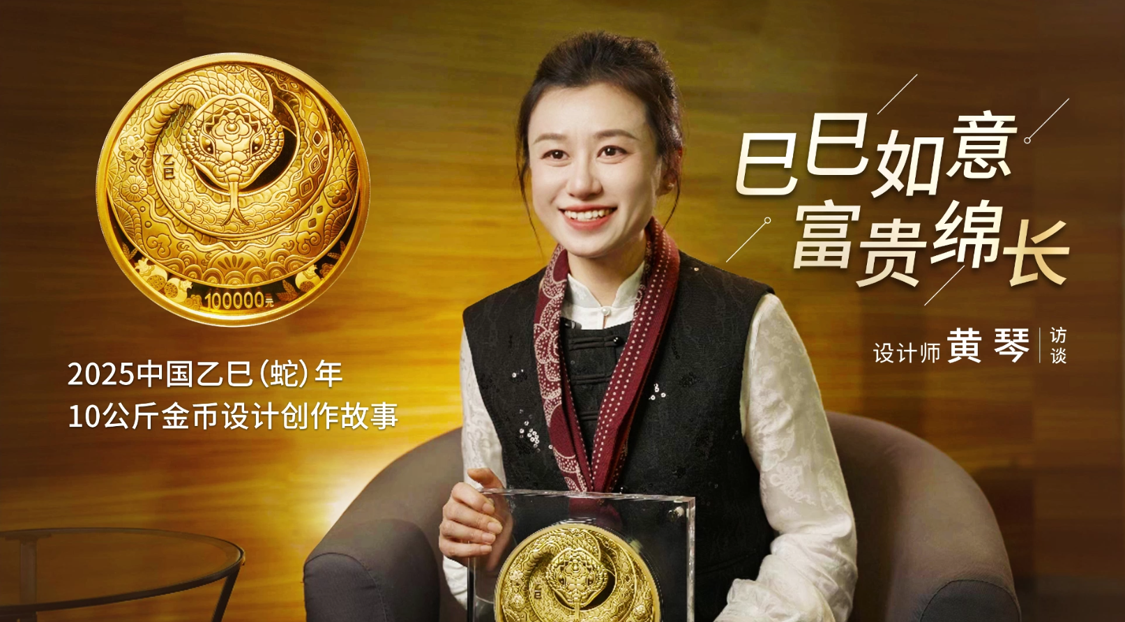 QQ20250417-144016.jpg
