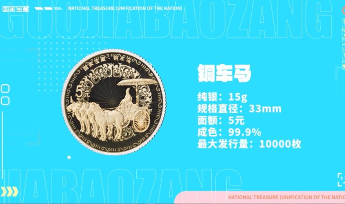 5֮ͭڣԽŽ񣡷.jpg