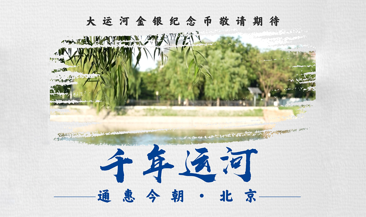 ǧ˺ӣͨݽ񳯡.jpg