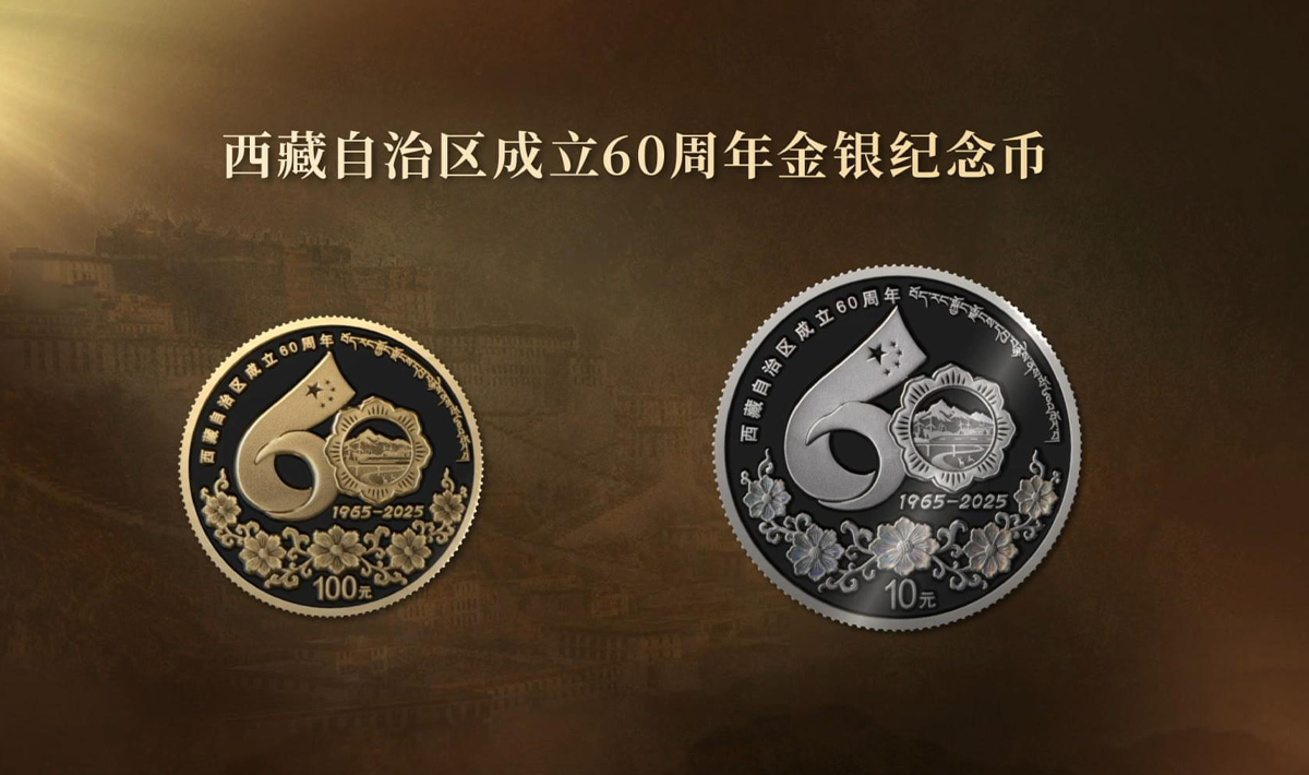 60Ƭ-.png