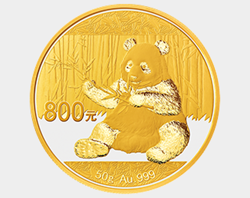 5 2017年纪念币图样.png