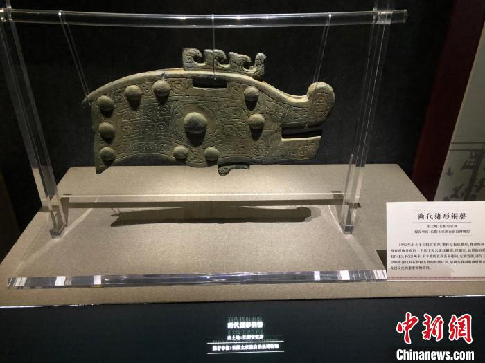 巴文化文物精品亮相重庆 全面系统展示巴国历史人文