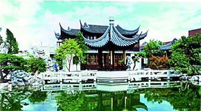 中国古典园林“流芳”海中