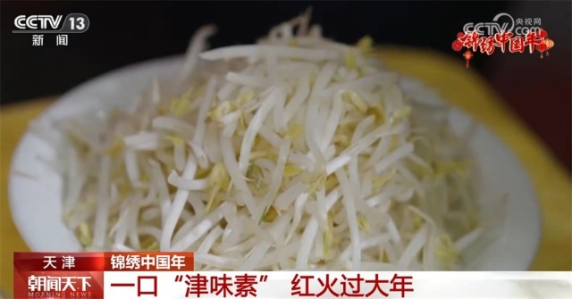 二三線城市時尚服裝（二線城市衣服品牌）