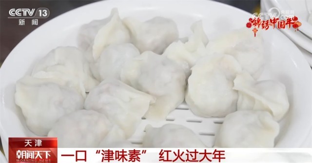 將以30幀運行《刺客信條：大革命》角色介紹