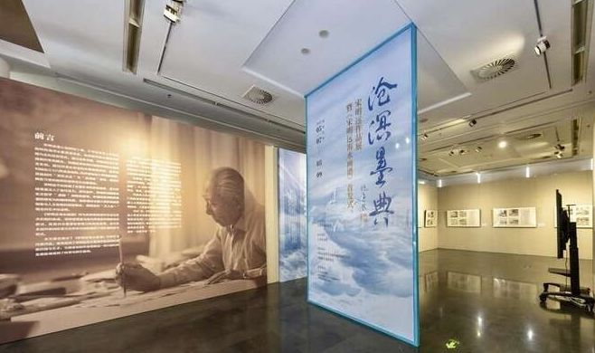 QQ20250513-112352.jpg