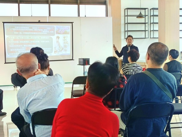 海口圖書館舉辦重陽節主題活動，作家彭桐講授“蘇東坡的夕陽紅”