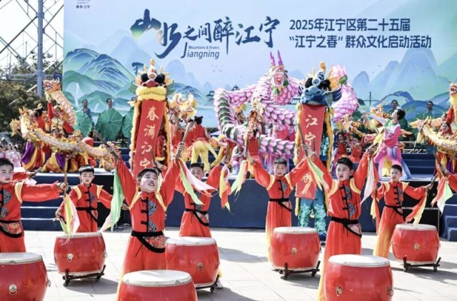 “江寧之春”啟新程，“茉莉花開” 滿金陵 文化惠民撐起民生大幸福