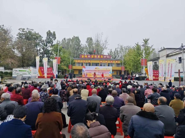 河南西峽：重陽敬老 文化添彩 