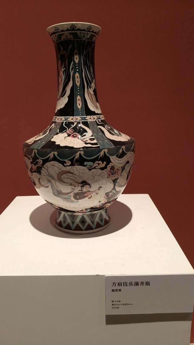 �Ļ��й��� | �ǳ��ػ� �ǳ������� �ǳ��й�