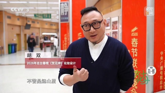 ���¶�����ѧ�����ش�����Ŀ���ػ��񡷴�������