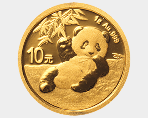 2 2020年纪念币图样.png